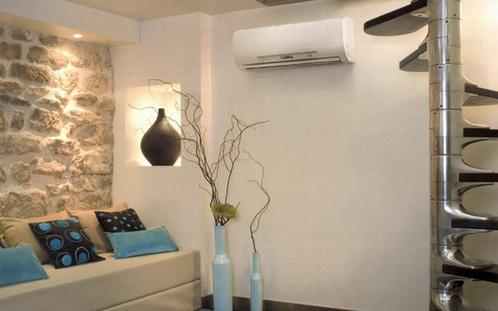 Climatisation Commerces, industries - MILDER Climatisation Commerces, industries - MILDER